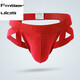 Fmseruios niedrige Taille Unterwäsche Baumwoll Männer Tanga große Tasche sexy Doppelschläger heben atmungsaktive bequeme leere Unterwäsche Shorts Weiß L.