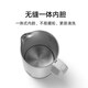 Mijia Xiaomi Constant Temperature Electric Kettle 3 Home Kettle Insulated Kettle Automatic Power Off Insulation Integrated Seamless Liner Constant Temperature Kettle 316L Maternal and Infant Grade Stainless Steel