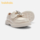 Balabala children's shoes children's small leather shoes princess shoes girls' shoes 2025 spring and autumn new loafers sweet literary off-white 10301 31 (foot length 18.8-19.3/inner length 20.3)