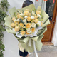 Lingxiang Flower Express Champagne Rose Bouquet Confession to Girlfriend and Wife Birthday Gift Nationwide Delivery 19 Champagne Rose Bouquet
