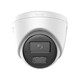 海康威视 HIKVISION400万高清白光全彩POE摄像机DS-2CD1345V2-LA内置麦克风人形检测 400万白光全彩 12v供电 2.8mm