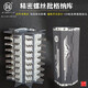 Fukuoka screwdriver set multi-functional household mobile phone laptop repair disassembly screwdriver precision small screwdriver tool FO-9227 Fukuoka 128 in one collection free storage