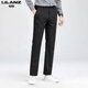 Lilang Herren Casual Hosen Sommer Neugeschäftshose Anti-Falten-Gerade und unemkonisch-Long Hosen trendy schwarz Blau H9896 30