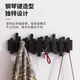 Eight Seabird Piano Key Hook Clothes Rack Entry Door Wall Porch Coat Rack Bedroom Wall High-End Black Solid Wood Storage