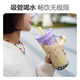 LOCK&LOCK Sakura Straw Milk Tea Cup Summer Plastic Water Cup Outdoor Portable Handle Water Cup 720mL White