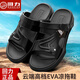 Huili New Trendy Sandals New Men's Non-Slip Home Home Fashionable Bathroom Massage Summer Sandales décontractées à double usage 3883 Brown Huili New Style 39