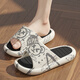 Anshangfens Sandalen für Männer 2025 Sommer neu dicker Sohle schlanker und geruchssicherer EVA-Hausschuhe für Zuhause, weiß und schwarzer XV Bär 42-43 geeignet für 41-42 (innere Länge 26,0 cm) geeignet