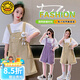 
G.DUCKKIDS little yellow duck children's clothing girls suit 2024 summer fashionable children's suit big children's rabbit overalls cotton suit khaki 150 (recommended 140cm, around 12-13 years old) cm