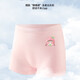 Children's underwear girls cartoon cute modal antibacterial comfortable breathable shorts baby girl kids boxers random color 690# 1 L (30-40) Jin[Jin equals 0.5 kg]