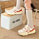 Nike (Nike) Freizeitschuhe Frauenschuhe Frühling und Herbst neue Sportschuhe Tech Hera Dad Schuhe schockabsorbierende Laufschuhe DR9761-00 FQ8107-133 Shallow Earth Braun/Kokosmilch/Lagerfeuer Orange 36
