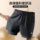 Peak swimming trunks men's swimming goggles anti-fog large frame swimming cap earplugs hot spring swimsuit men's suit swimwear 2XL