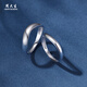 Zhou Taisheng platinum couple ring pt950 simple love ring wedding engagement ring birthday gift platinum female ring 2.09g