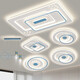 Opp Lighting; OPPLE2025 Living Room Light Ceiling Light Modern Simple Atmospheric Main Light Zhongshan Lamp 2024 New Whole House Combination Package Full Spectrum R9711 Package Large One Room One Smart Model-Package Speaker (supports wall control + remote