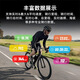 
JD.com BC27 smart GPS code meter, bicycle, mountain bike, road bike wireless odometer, cycling equipment