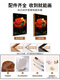 Vinoa Little Prince und Rose Digital Oil Painting DIY Füllung handgefüllter Malvorlagen Dekompression Acrylölmalerei J4877 Little Prince [klassischer regulärer Stil] DIY Set + Premium L-förmiges Rahmen [drei Farben optional 3