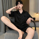Modal Pyjamas Herren Sommereis Ice Seide Kurzärärmelhose Sommer Dünnmodell Imitation Seidenjungen junge Schüler Home Kleidung Set G723 L Gewicht 100-130jin [Jin gleich 0,5 kg]