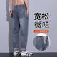 Jinba 2025 new jeans men's summer thin elastic waist drawstring loose Harun elastic casual American harun pants 2391 blue thin model 2391 blue thin model 34 Recommended 155-170Jin [Jin equals 0.5 kg]