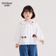 Om Bear Girls Spring and Autumn Shirt 2025 New Little Girl Baby Autumn Long Sleeve Top Children's Autumn Clothing Children's Shirt Beige 90