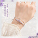 AIF Wisteria flower sterling silver bracelet for girls 2025 new high-end bracelet Valentine's Day birthday gift for girlfriend and wife Wisteria flower bracelet next day delivery from nearby warehouse