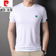 Pierre cardin high-end brand short-sleeved T-shirt men's trend Korean style round neck men's high-quality T-shirt solid color top summer new 6995# black XL size 175 [weight 120-140Jin [Jin equals 0.5 kg]]
