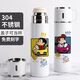 
Chengliu couple ins men and women thermos cups with high appearance cute hand-held creative cartoon custom water cup with cup lid, lid can be used as cup 480mlBW4877 girls