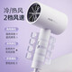 AUX hair dryer dormitory-specific low-power 500w hair drying home college student dormitory light sound does not hurt hair care hair dryer high air volume quick drying styling mini portable