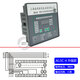Viscon-12 reactive power automatic capacitance compensation controller Shanghai power factor control table JKL5C-4 (upgraded model without setting 4 channels) 380V