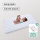 Sanqi Tiger Crib Mattress Natural Coconut Palm Kindergarten Spliced ​​Mattress Baby Summer Latex Children's Matton Upgraded 5D Latex Breathable and Soft Double-sided Sleeping Feel 13555