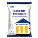 Baomu chick feed wholesale chicken chick feed open grain special rutin chicken quail full price pre-mixed granules chick feed 1 bag of Jin Jin is equal to 0.5 kg
