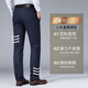 JoeOne 2025 New Men's Casual Pants de primavera y otoño Pantalones de negocios rectos