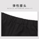 Goku Children's Suit Set Boys Handsome petit garçon Flower Girl Host Host Performance Performance Robe Shorts noirs + chemise blanche + nœud papillon noir + sangle 120 Poids recommandé 37-43 Jin [Jin est égal à 0,5 kg]