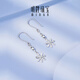 Ming brand jewelry platinum Pt950 platinum platinum flower earrings gift for women BFH0121 platinum earrings about 1.81 grams