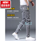 
Lee dprre summer thin jeans men's slim feet men's pants ripped trendy brand elastic slimming 2025 men's long trousers 6636 gray + 306 black 32