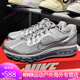 耐克（NIKE）男鞋Air Max 夏季全掌气垫缓震网面透气跑步鞋FZ3156 HF4884-100 40.5