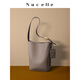 纽芝兰（NUCELLE）NU纽芝兰美拉德包包年春时尚设计师通勤单肩斜挎包软皮水桶包 玄墨黑