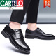 卡帝乐鳄鱼（CARTELO）男鞋夏季内增高镂空凉鞋商务休闲皮鞋男真皮英伦尖头正装透气潮鞋 黑色9928镂空平常 专柜同款 限时秒杀 38 专柜同款 限时秒杀
