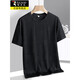 
Woodpecker short-sleeved T-shirt men's summer fashion new ice silk cool half-sleeved men's t-shirt loose sweat-absorbing and breathable top BJZ829 white XL about 125-140Jin [Jin equals 0.5 kg]