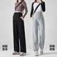Jingqi (Joyncleon) Entbindungshose Frühling und Herbst 2025 neuer Stil mit zwei Schleifen zwei-scherzhaften Sport-Jogginghosen ohne schlanker Bauch Casual Hosen Mutterschaftsanzug dunkelgrau [weich und zart, hoch und schlank] l