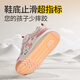 Shepherd's Baby Shoes Spring y Autumn Style Boy Lindo Dinosaur Dinosaur para bebés Baby Shoes suave Solas de pan sin deslizamiento Mujeres CANGHAILAN 24
