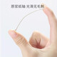 [Super low price] Baby cotton swab ear cleaning baby ear cleaning special ear booze thin head cotton swab double head baby cotton swab water drop + spiral 2 boxes 400 pieces