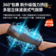 Magoli arm massager electric kneading massage arm leg muscle soreness knee joint moxibustion hot compress physiotherapy artifact to give parents Chinese Valentine's Day Mother's Day gift two (free power bank mugwort bag extension strap)