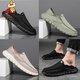 
Scarecrow (MEXICAN) all black canvas shoes for men in summer new anti-odor old Beijing ice silk umbrella cloth shoes soft sole work shoes for men's shoes YS9901 all black 39