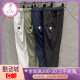迪桑特（DESCENTE）【陈伟霆同款】DESCENTE迪桑特男士健身休闲梭织长裤D3291TPT93C 迪D3291TPT93C-LG灰色 男款 2XL 185/92A