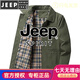 Jeep Spirit automne et veste d'hiver veste pour hommes revers lâches décontractées coton pur d'âge moyen et âgée papa top khaki m