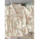
Arctic velvet 2025 new helloKitty pure cotton gauze pajamas for women in spring and summer short-sleeved cute three-piece set home clothes Yunduo Cotton-J9901# Paradise Puppy Three-piece Set M [Suggested 75-100Jin [Jin equals 0.5 kg]]