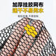 Fishing source copy net head copy net net pocket anti-hanging fish net light and hard competitive net head fishing accessories fishing gear supplies 45cm deepened triangle large object net head