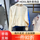 
Adidas (adidas) women's jacket summer sun protection skin clothing sports jacket IM8819 fake white S IM8819 fake white S S single size