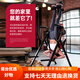 
Snode Snode Inverted Stand Machine Multifunctional Home Folding Stretcher Cervical Spinal Traction Increase Tension Pull-up Six-in-One Multifunctional Inverted Stand Machine [Package Installation]