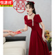 Hengyuanxiang Burgundy Маленький свадебный тост-костюм невеста Летняя обручальная юбка