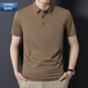 Sieben Wolf-Männer-T-Shirt Kurzärärmelte Sommergeschäft Casual Fashion Top Jinmian Light Luxury High Elastic Traaceless Polo Shirt Männer DT9905 Navy Blue L (90-120jin [Jin gleich 0,5 kg])